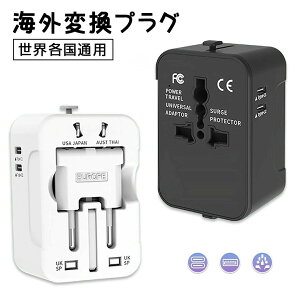 ���E�e���ʗp ���[���b�p USB o�^�C�v �A�_�v�^�[ �[�d�� TYPE-C �C�O a�^�C�v �ϊ��A�_�v�^ �ϊ��� �A�����J �A�_�v�^ �C�O���s �ϊ��v���O �o�� �R���Z���g �C�O���s�p �}���`�ϊ��v���O �I�[