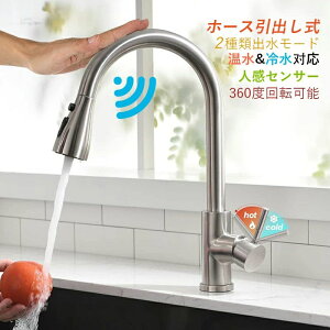 ���ʃ{�[�� ������� ���ʏ� 360�x��] ���� ��t �L�b�`������ �V�����[ ��􂢔��p �L�b�`���֌� �z�[�X���o���� �������� ��􂢔� 2�o�����[�h ���� �V���O�����o�[ �����֌� �䏊 �V����