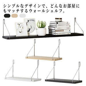神棚 壁掛け 石膏ボード の人気商品一覧 安い商品を通販サイトから探す - 価格 com