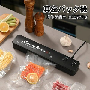 �R���p�N�g ���삪�ȒP �t�[�h�V�[���[ �����Ή� �N�x������ ���@�\ �^��V�[���[ �����E�C ��� ������ �ƒ�p �^��p�b�N�� �s�̂̐^��ܓK�p �^��V�[�� ���͐��E���^��p�b�N�@ �V�[��