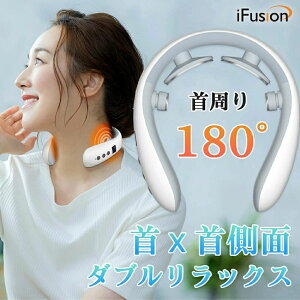 �É� ���p�I �񂱂� usb�[�d �a���� �_���̓��M�t�g�^�����N�[�[�V���� �l�b�N�P�A �}�b�T�[�W���[ �l�b�N �h�V�̓� �v���[���g EMS �d�C�h�� �}�b�T�[�W�@�ł͂���܂��� �l�b�N���t���b�V