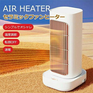 �q�[�^�[ ������U�� �t�@���q�[�^�[ �u�ԑ��g �啗�� 1200W ���^ 2�b���g