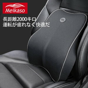 �� �N�b�V���� �����o�[�T�|�[�g�N�b�V���� �ԍ� �N�b�V���� �w������ �ᔽ���N�b�V���� �E�F�X�g�N�b�V���� ������ ���� �֎q �ԃV�[�g�N�b�V���� �^�]�N�b�V���� �J�[�p�i �J�[�N�b�V��