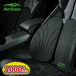 MEIKASO�� ���N�b�V���� �����o�[�T�|�[�g �w������ �� �N�b�V���� ���� �ŐV�� �ᔽ�� ���� ������ 5�i�K���������N�b�V���� �ʋC�� �l�ԍH�w ���ɑ΍� �p������ �E�F�X�g�N�b�V���� �ԗp�i 