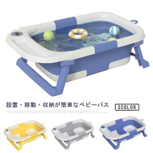 �x�r�[�o�X �܂肽���� �����v�t�� �\�t�g�^�u �Ԃ���� �V���� ���c�� ���� �􂢉� �x�r�[ �����C ���x�\�� �R���p�N�g �X���� �\�t�g�o�P�c �� �V���N �V���� 6���� �o�Y�j�� �M�t�g �v���[