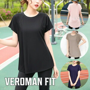���KT�V���c ���K ���K�E�F�A �e�j�X�E�F�A �g�b�v�X �V���c �e�j�X VEROMAN FIT ������� ���� �s���e�B�X ppi-ssd038 ������� �W���E�F�A ���f�B�[�X ���K�V���c �s���e�B�X�E�F�A ���킢�� ����