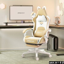 楽天市場】猫耳（イス・チェア｜インテリア・寝具・収納）の通販