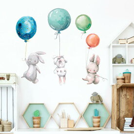 ウォールステッカー キッズ 子供部屋 剥がせる DIY 壁紙シール 撥水 汚れ防止 PVC かわいい ウサギ 風船 萌え動物 キャラクター イラスト 窓 ガラス 玄関 リビング 模様替え インテリアデコレーション