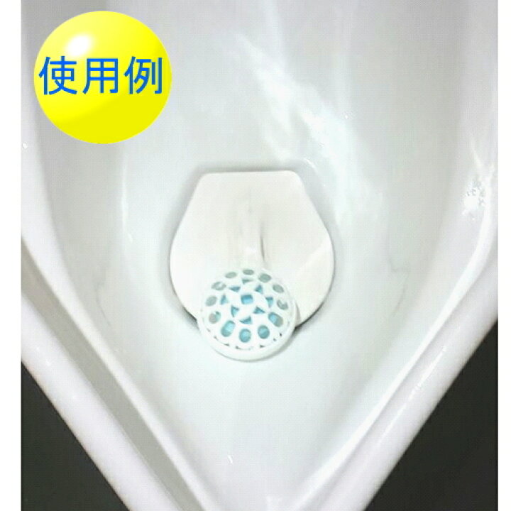 楽天市場 尿石防止剤 トイレ 小便器 消臭剤 つまり 防止 薬剤 固形 錠剤 シートット ボール Ctb Fb 5個 業務用 送料無料 沖縄 離島除く 業務用トイレ用品楽天市場店