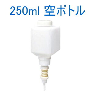 gC qpi ֍  N[i[ fBXyT[ MD-300B-PHJ [p 250mLXv[ {g 1it͕ʔj Ɩp ō  iAj