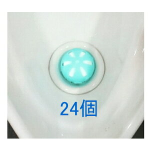 y֊̋l܂΍ɁIz AΏ AΖh~ gsJT-25A 24 jgC u^ ہEL l܂ L  h~  Ō`  Ɩp qpi iA