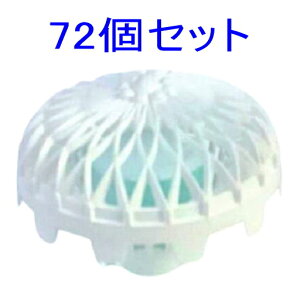 AΖh~ gC ֊ L L ܂ h~  Ō`  V[gbg {[ CTB-FA72 Ɩp iAj