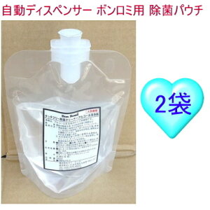 gC ֍ ۍ  ZT[ {~ p AR[  pE` 300ml 2 Zbg i{ ʔj Ɩp  ΍ q pi ō iAj