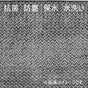 yɋ }bgz BW}bg TCY90cm×120cm R ho L ې  ~ Ɩp 傫  }bg iAj
