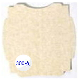 yƖp gC}bgz_[g}bg ĝ փ}bg }[ux[W300 ō  iAj