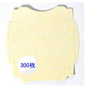 yƖp gC}bgz_[g}bg ĝ փ}bg }[uCG[300 ō  iAj