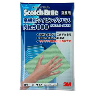 GTTIi}CNt@Co[NX@3M XRb`uCg @\CsONX No.5000  32×36cmyWC5000 GRE 32z