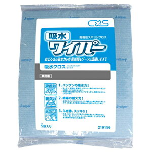 Lb`ECAԂɂIQ̋źIV[oCGX@zCp[5y219139z