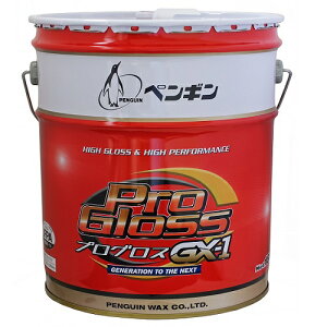 �y���M�����b�N�X�@�v���O���XGX-1�@18L