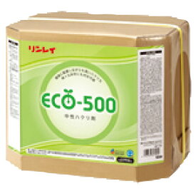 リンレイ　ECO-500 18L