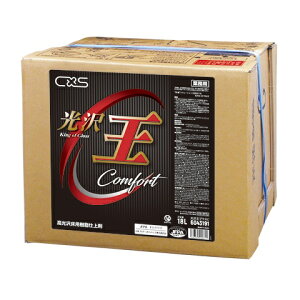 V[oCGX@bNX@򉤃vXC@18L