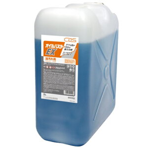 AocOIZԂŉ𕪉IICoX^[EX@20L@Ɩpp