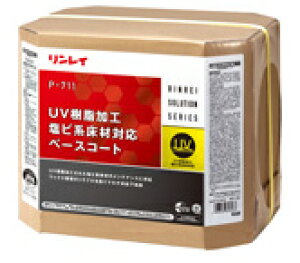 C P-711 UVHrnޑΉx[XR[g 18L