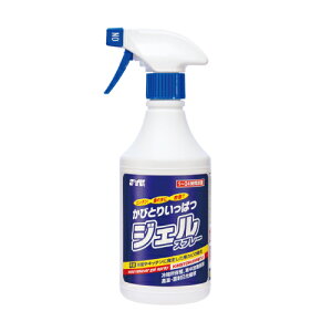 yzWF󋭗͂ю܁@ؖHƁ@тƂ肢ςWFXv[ 500g@S-2915