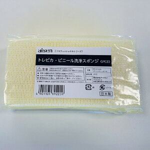 yE݌ɂzACZ gsJrj[X|W GP020 4cm̂肵X|WłIiGP022F̐FႢj