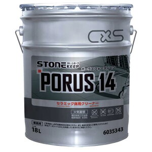 [J[iV[oCGX@Z~bN^C܁@|[X14@18L