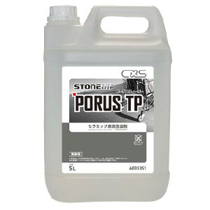 V[oCGX@Z~bN^C܁@|[XTP@5L×2{