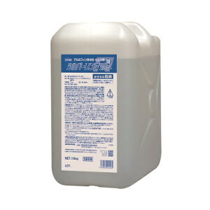 lHƁ@GARpX܁@Vo[X t@[Xg@10kg