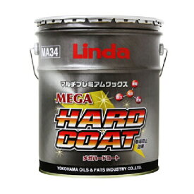 楽天市場 横浜油脂 スーパーハードコートの通販