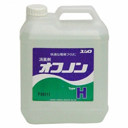 ユシロ ケミカル消臭剤 オフノンH 新品■送料無料■ 拭き上げ用 4L メーカー公式ショップ
