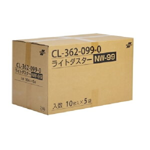 �e�����g�@���C�g�_�X�^�[NW�@NW-99�i90cm�j50�����@CL-362-099-0