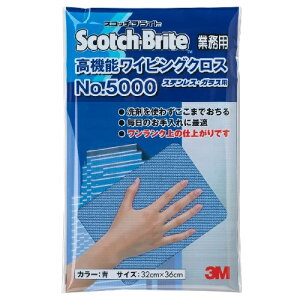 3M XRb`uCg @\CsONX No.5000  32×36cmyWC5000 BLU 32z