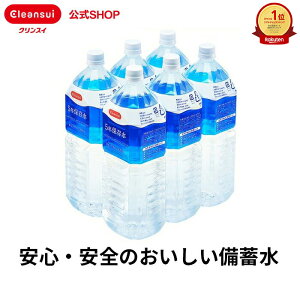 NXC 5N ۑ 1P[X 2L × 6{ BTL5-20N ЊQp ~p p   ~lEH[^[