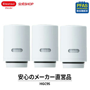 yTVCMJzNXC ֌^ 򐅊 J[gbW HGC9S 3 Zbg hgc9s3--3 HGC9SW HGC9SZ cspV[Y @\ J[gbW p tւ J[gbW 򐅃J[gbW PFAS s