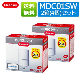 楽天市場 クリンスイ Md101の通販