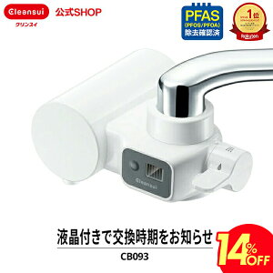 y14OFF yVX[p[SALE zyTVCMJz_r[Tt^ NXC ֌^ 򐅊 CB093-WT ֌ RpNg CBV[Y V[r[V[Y J[gbW ƒp ^  f