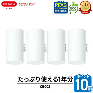 y|Cg10{ 12/04 20:00 `12/11 01:59zyTVCMJzNXC ֌^ 򐅊 J[gbW CBC03 4 Zbg CBV[Y V[r[V[Y J[gbW p tւ J[gb