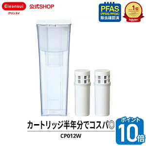 y|Cg10{ 12/04 20:00 `12/11 01:59zyTVCMJzNXC |bg^ 򐅊 CP012W 0.9L J[gbW2t (6) |bg򐅊 򐅃|bg sb`[  f J[gbW 