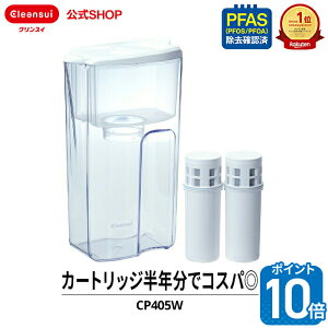 y|Cg10{ 12/04 20:00 `12/11 01:59zyTVCMJzNXC |bg^ 򐅊 CP405W-WT 1.4L J[gbW2t(6) |bg򐅊 򐅃|bg sb`[  f J[gbW
