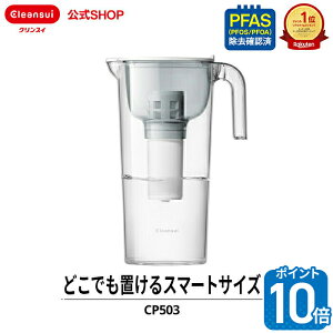 y|Cg10{ 12/04 20:00 `12/11 01:59zyTVCMJz_r[Tt^ NXC |bg^ 򐅊 CP503-GR 1.1L |bg򐅊 򐅃|bg sb`[  f J[gbW { 