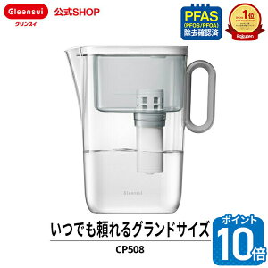 y|Cg10{ 12/04 20:00 `12/11 01:59zyTVCMJz_r[Tt^ NXC |bg^ 򐅊 CP508-GR 2.2L |bg򐅊 򐅃|bg sb`[  f J[gbW { 