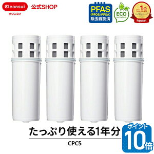 y|Cg10{ 12/04 20:00 `12/11 01:59zyTVCMJzNXC |bg^ 򐅊 J[gbW CPC5 4 Zbg cpc5s4--4 J[gbW p tւ J[gbW 򐅃J[gbW PFAS