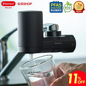 yTVCMJz _r[Tt^ NXC ֌^ 򐅊 MD1-BK  ubN MONOV[Y ֌ RpNg J[gbW ƒp Ɠd ^  f ֌򐅊 PFAS s[t