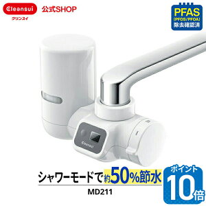 y|Cg10{ 12/04 20:00 `12/11 01:59zyTVCMJz _r[Tt^ NXC ֌^ 򐅊 MD211-WT ߐ tt֌ t MONOV[Y J[gbW ƒp ^ 