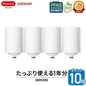 y|Cg10{ 12/04 20:00 `12/11 01:59zyTVCMJzNXC ֌^ 򐅊 J[gbW MDC03S 4 Zbg mdc03sw2--2 MONOV[Y J[gbW p tւ J[gbW 