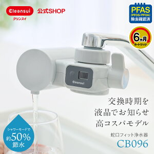 yTVCMJzNXC ֌^ 򐅊 CB096-GY 6 1,800L O[ ֌ t ^C}[ RpNg CBV[Y V[r[V[Y J[gbW ƒp ^  f ֌